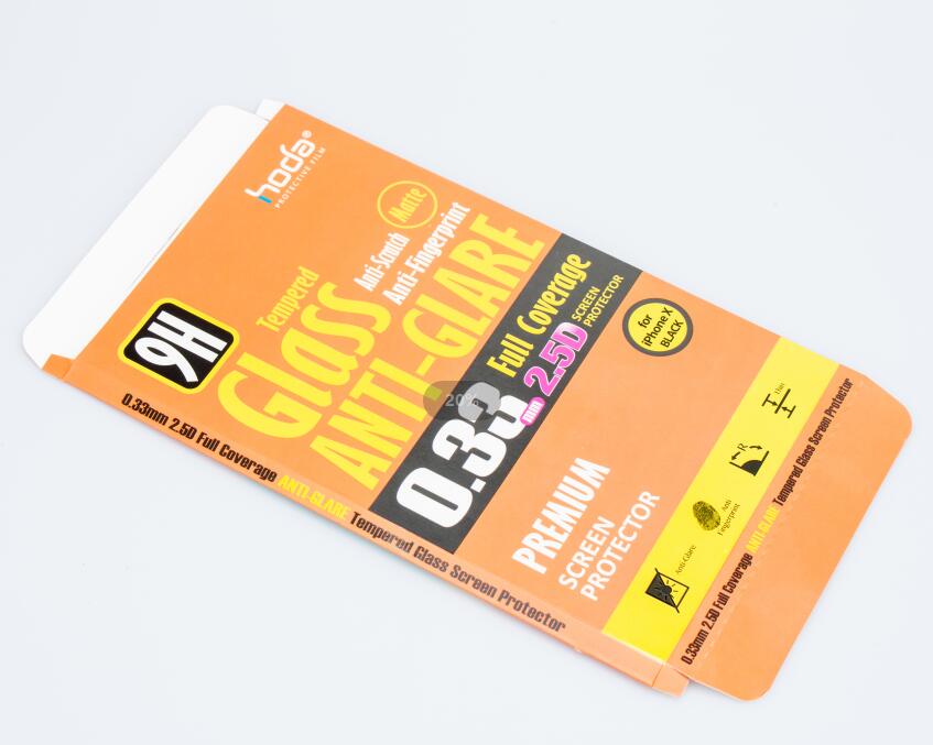 定制彩色紙盒,助力品牌傳播